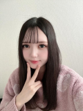 明日もいるよ♡