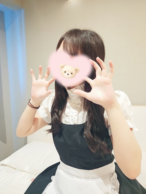 いるよん☺️