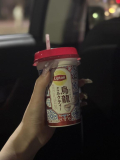 🥤🤎