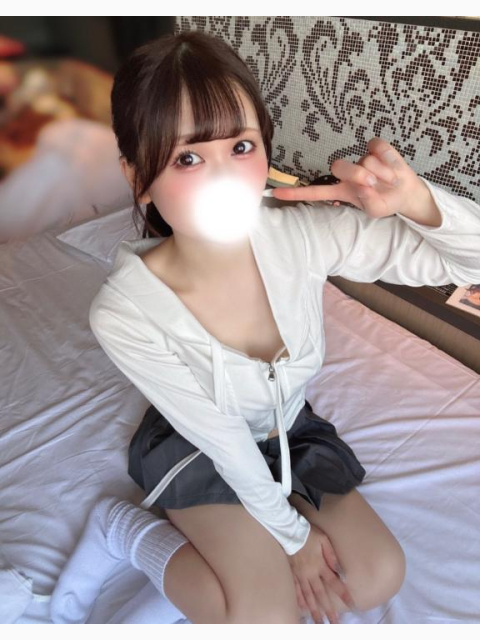 すごい♡