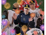 プロ野球、結果⚾️