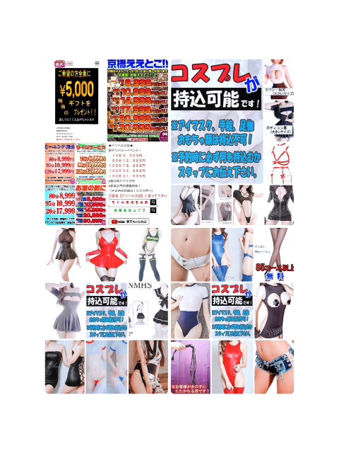 おはようございます❣️