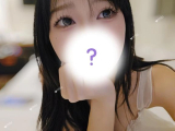 しゅっきんちゅう