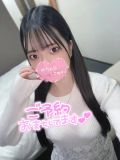 ここだけの話