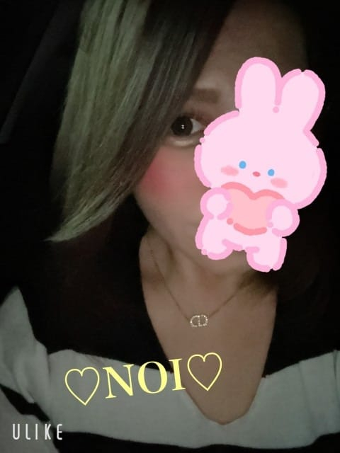 よろしくお願いします