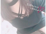 デート日和だ☀️💕
