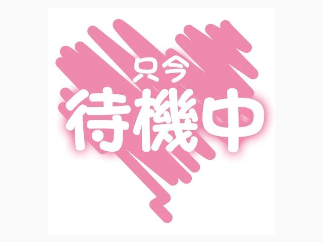 本日5時から出勤しました🌷