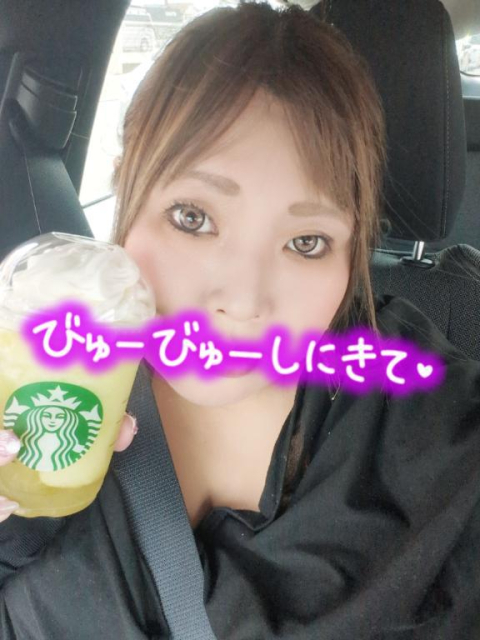 シュッシュッシュッシュッきーんー!ーん(*´³`*) ㄘゅ💕