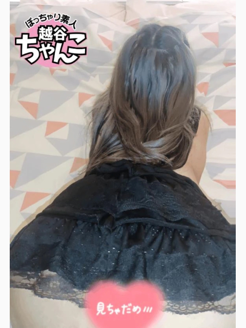 おはようございます☀︎