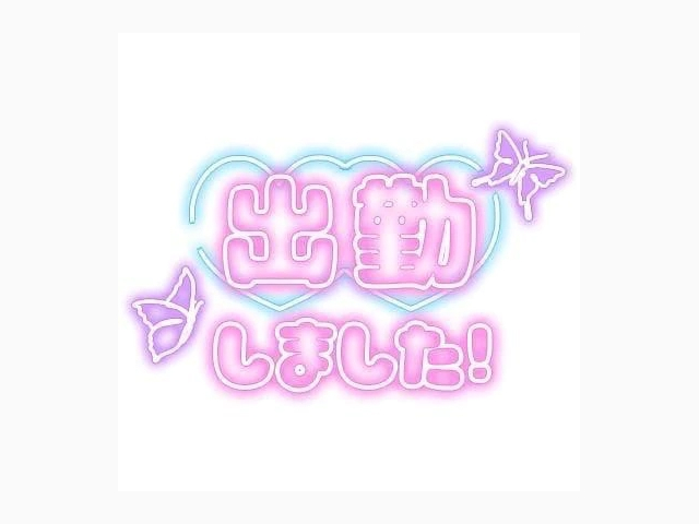 今日も1日♡♡