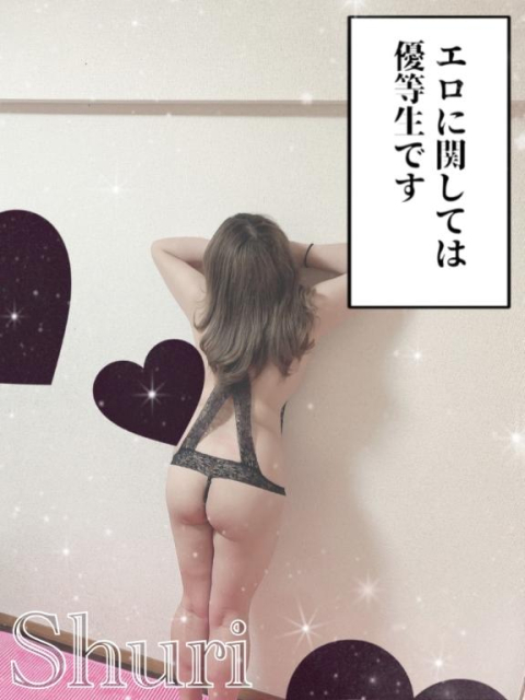 個人オプション㊙️