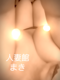 いっぱいイキたい派?それとも濃厚濃密一撃派?