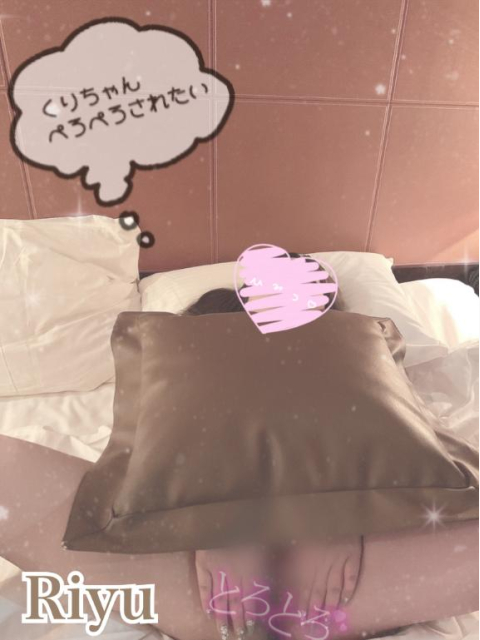 数の子天井🙈💭💕