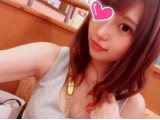 お疲れ様♡