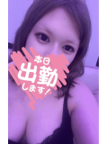 今日…🫢🫢