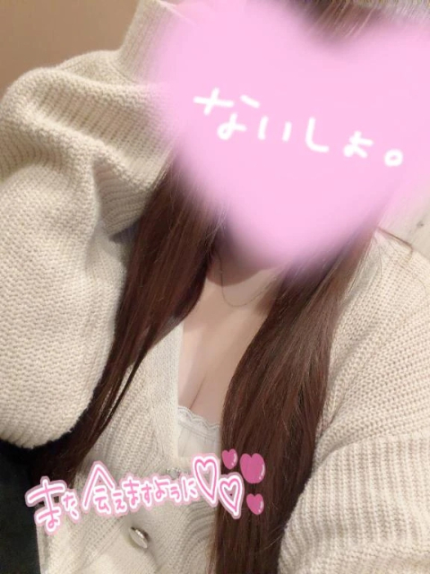 シーズのO様♡♡