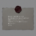 グランドのお客様