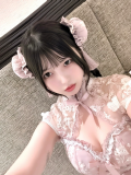 やっ
