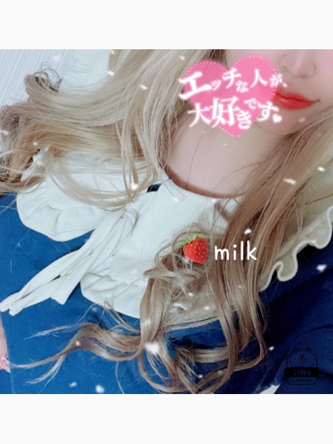 🔥たっぷり焦らしゼメ💗🍼🍌