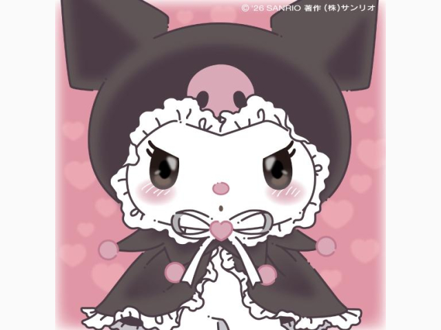 おはようございます