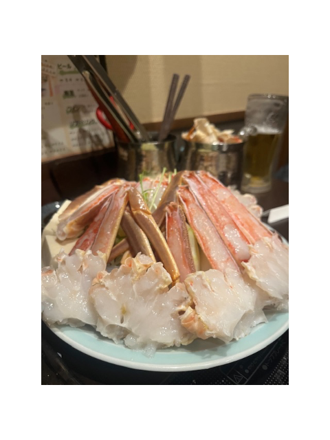 [お題]from:ゲラゲラさん