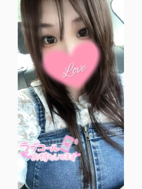 今すぐ○○○💓‪