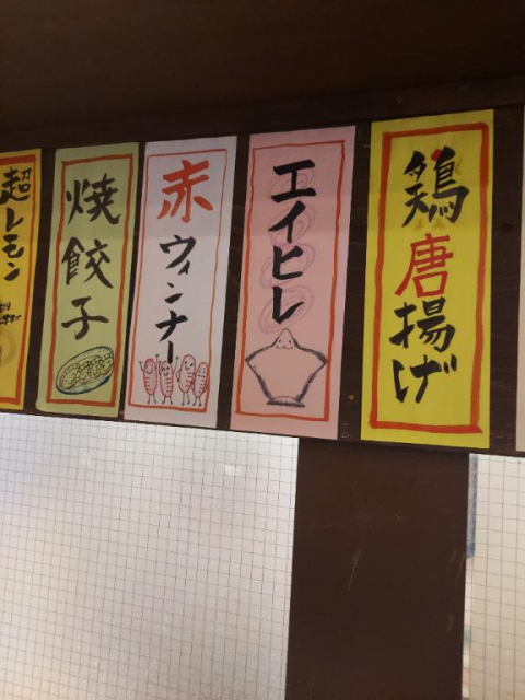 本日もありがとうございました✨