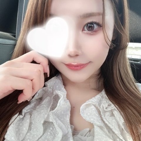 出勤いたしました♡