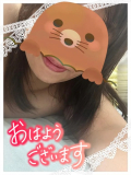 おはようございます😊
