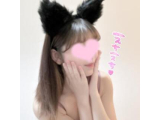 お誘い待ってます