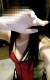 RISA