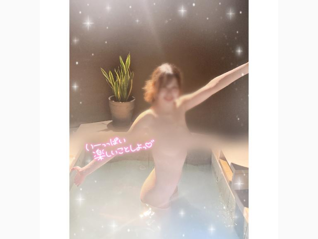 次回20:30〜🈳