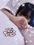 ナパバレーM様♡