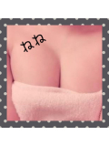 ありがと☆