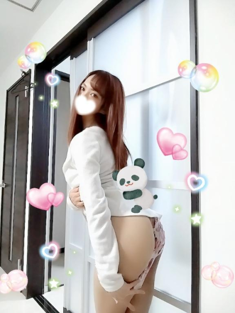 お礼♡