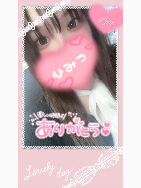 感謝(ㅅ´꒳` )