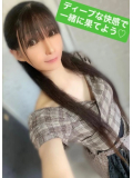 ディープな快感で一緒に果てよう♡