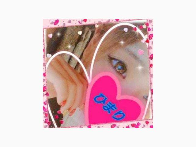 ありがとうございました