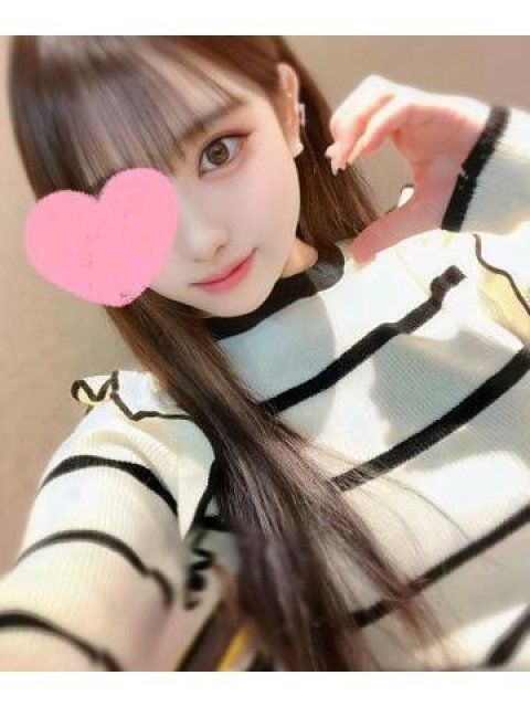 終了だよ♡
