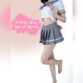 次回は💭