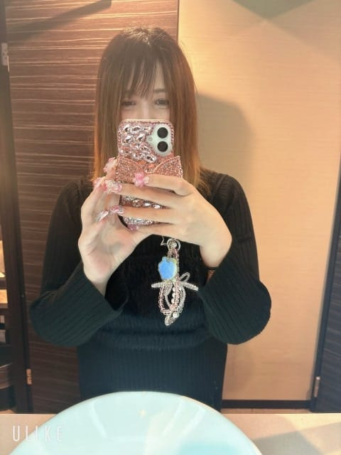 ■のい