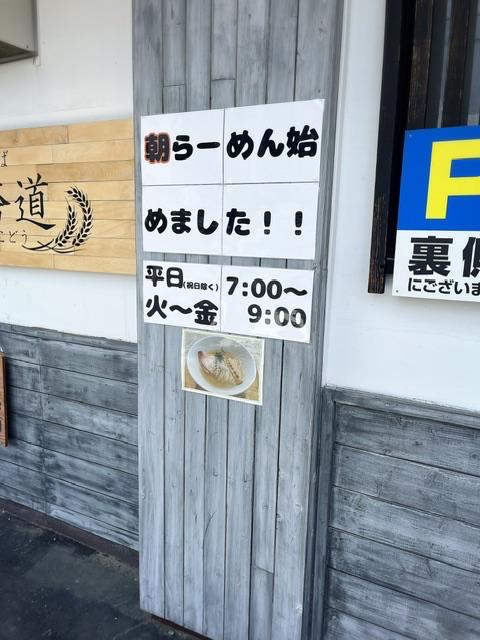 ☆えー、凄い???☆