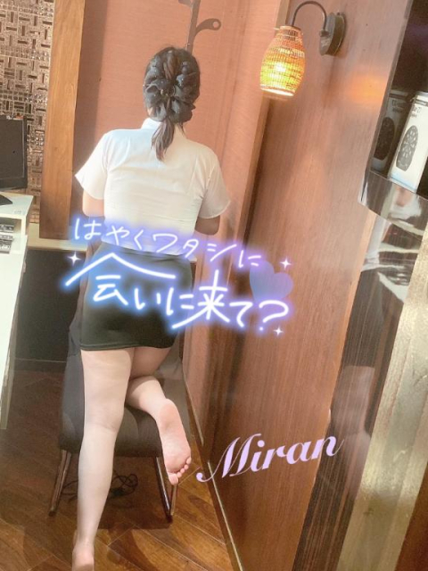 3Pしてみない？♡