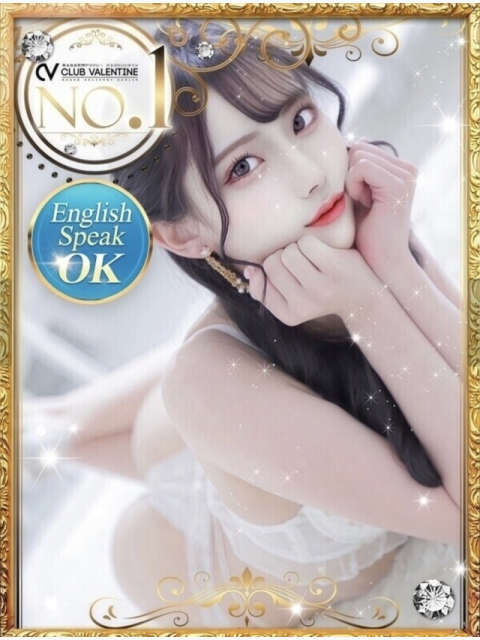 愛されすぎてごめん🫶🏻︎💕︎︎