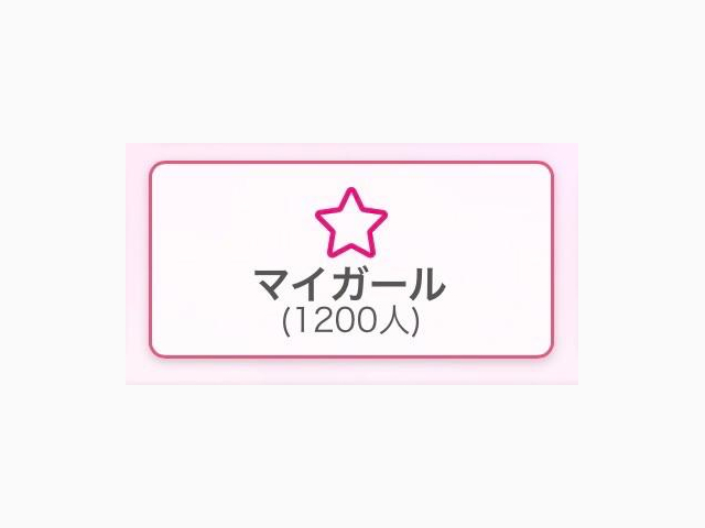 (*,,˃ ᵕ ˂ )✰*｡