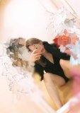 MIHO