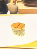 すきなの