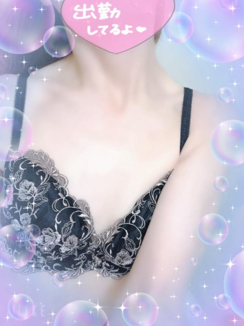 お誘い待ってます!!