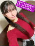 初出勤♡名古屋駅前店で恋、はじめました♡次は、あなたの番だよ♡