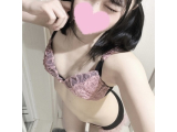 チャンス!!